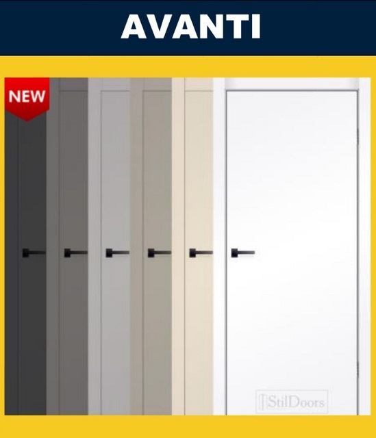 Крашенные межкомнатные двери StilDoors Avanti Бежевый RAL